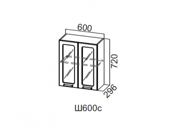 Шкаф навесной со стеклом 600 Ш600с Модерн 600х720х296
