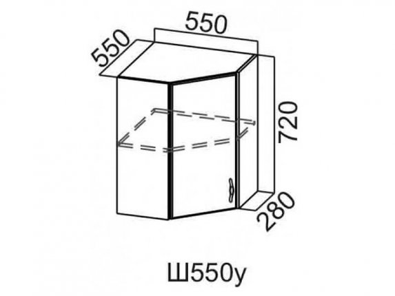 Шкаф навесной угловой 550 Ш550у-720 720х550х600мм Прованс