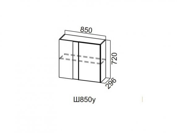 Шкаф навесной угловой 850 Ш850у Волна 850х720х296